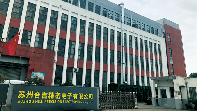 粘扣带厂家