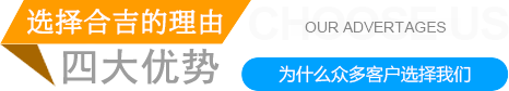粘扣带扎带
